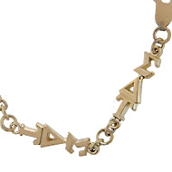 Lavaliere Bracelet Lavaliere Bracelet