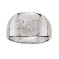Sterling Silver Serenity Ring Sterling Silver Serenity Ring