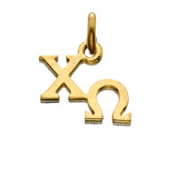 Staggered Letter Lavaliere