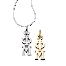 Vertical Letter Lavaliere with chain Vertical Letter Lavaliere with chain