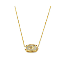 Kendra Scott | Elisa Necklace