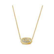 Kendra Scott | Elisa Necklace