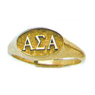 Remembrance Ring Remembrance Ring
