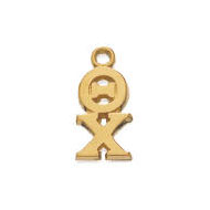 Traditional Vertical Letter Lavaliere picture of Traditional Vertical Letter Lavaliere